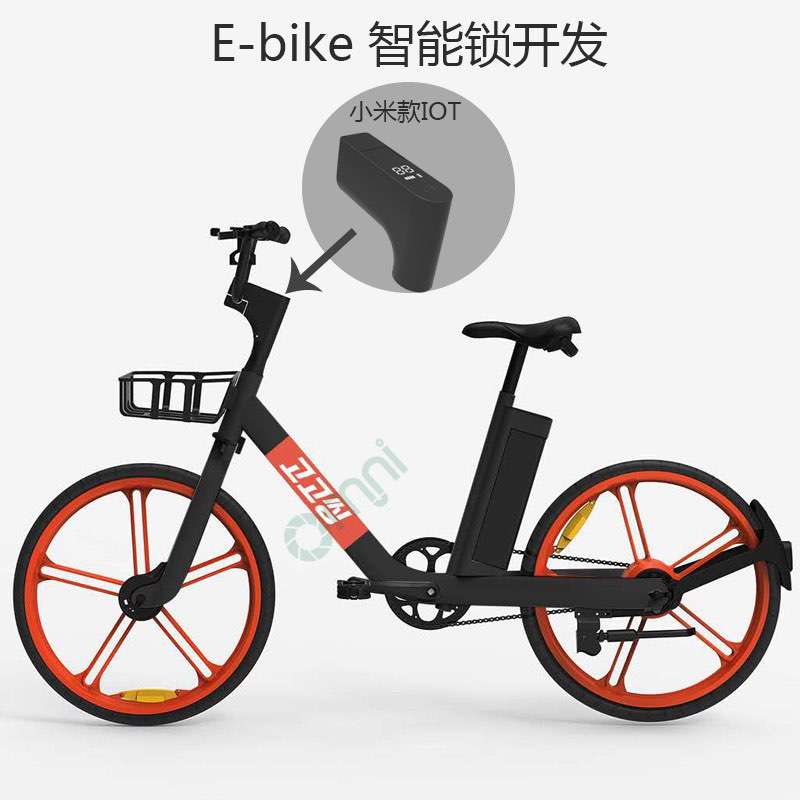 E-bike omni E-bike omni