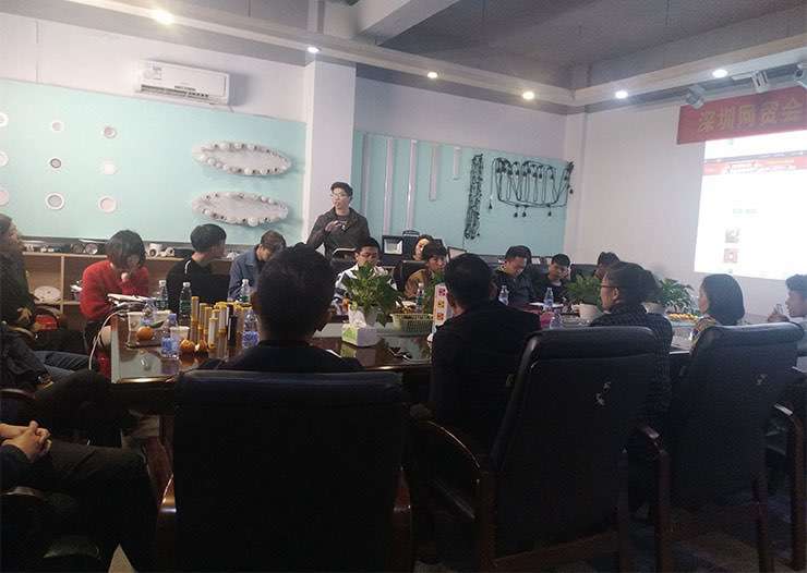 深圳網(wǎng)貿(mào)會1688活動討論 深圳網(wǎng)貿(mào)會1688活動討論