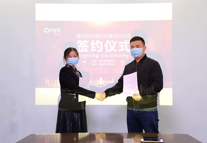 CR6A1970(1) CR6A1970(1)