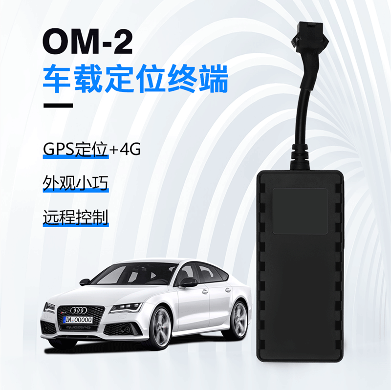 18e2838c5ded73de36e0b079d0b118e1_chezaidingweiqixiangqing_011 18e2838c5ded73de36e0b079d0b118e1_chezaidingweiqixiangqing_011