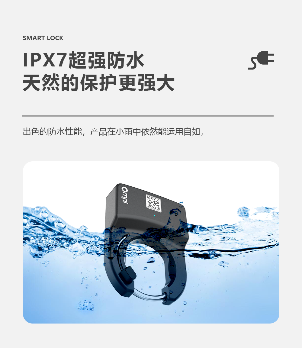 C模馬蹄鎖詳情_13 C模馬蹄鎖詳情_13