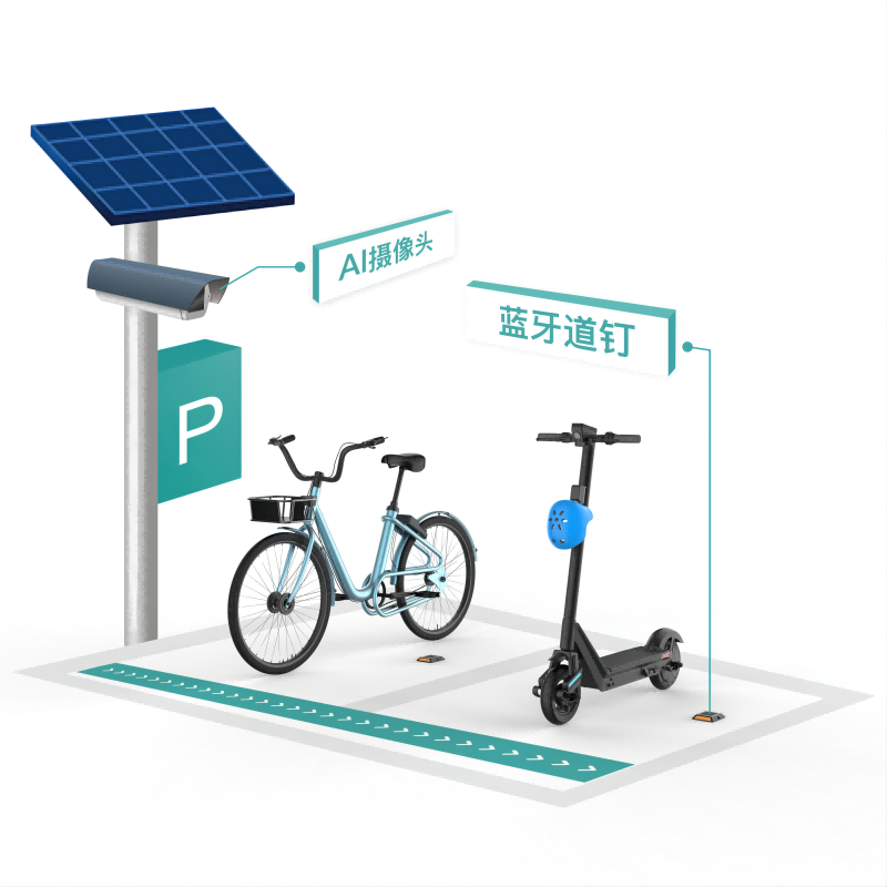 歐米智能SAAS平臺(tái)+中控設(shè)備，開創(chuàng)性地解決了共享兩輪車的定位漂移難題，實(shí)現(xiàn)90°標(biāo)準(zhǔn)還車