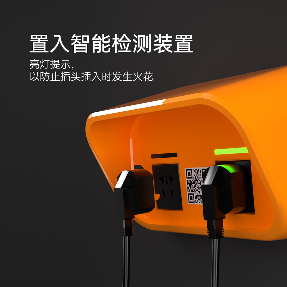 社區(qū)電瓶車充電樁