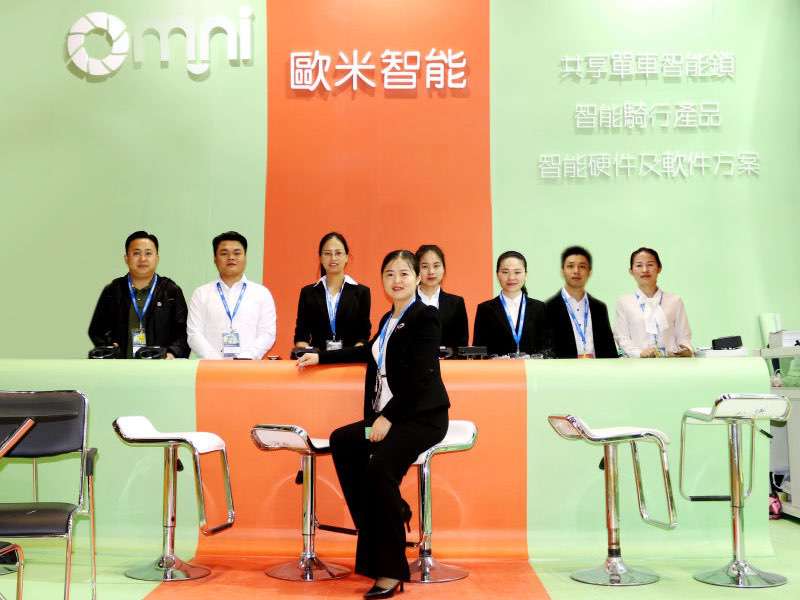 歐米智能招聘季，獎金等你拿