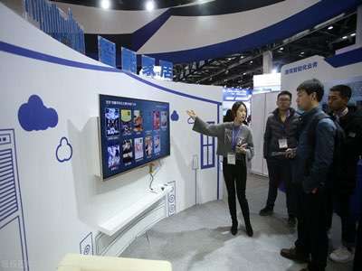 特斯聯(lián)副總裁謝超：智慧社區(qū)未來(lái)一定是智慧城市的核心節(jié)點(diǎn)