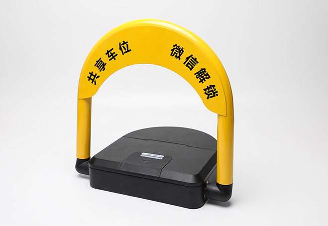 為什么運營商更喜歡智能車位鎖，讓歐米來告訴你吧